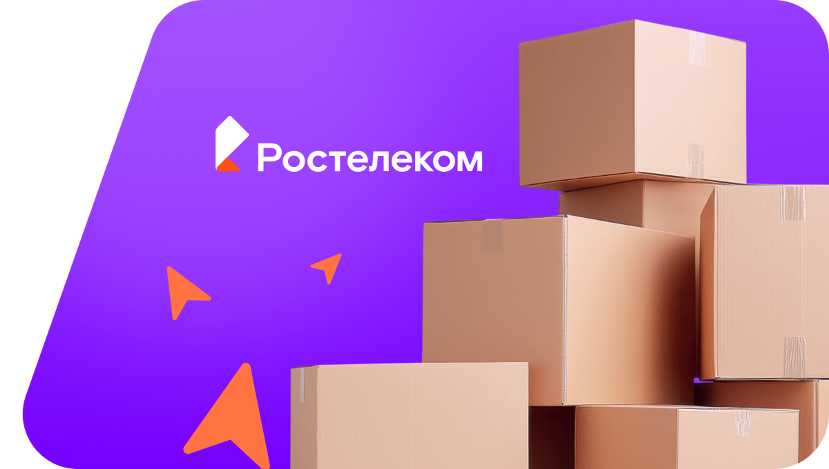 Переезд в новую квартирув Пензе